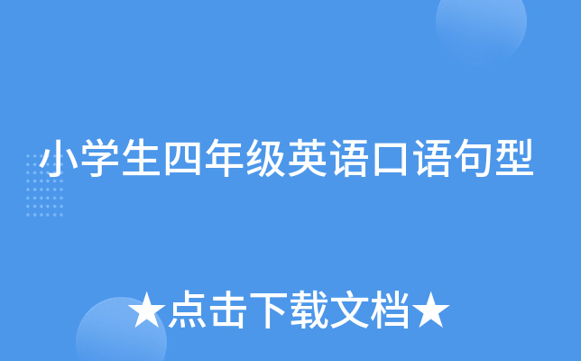СW(xu)꼉ӢZZ