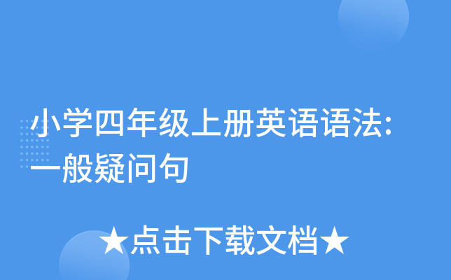 СW(xu)꼉σӢZZ:һɆ