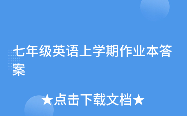 꼉(j)ӢZόW(xu)I(y)