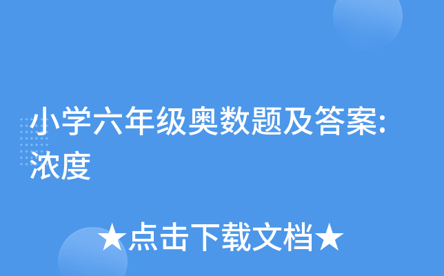 СW(xu)꼉W(sh)}: