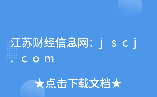Kؔ(ci)(jng)ϢW(wng)jscj.com