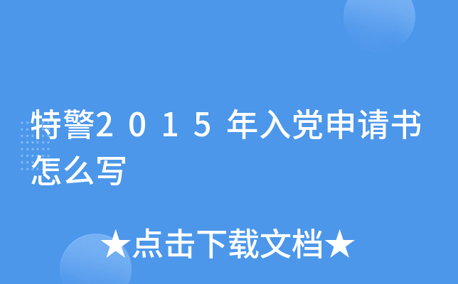 ؾ2015hՈ(qng)(sh)ô(xi)