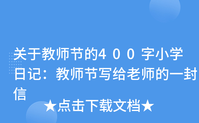 P(gun)ڽ̎(ji)400СWӛ̎(ji)oώһ