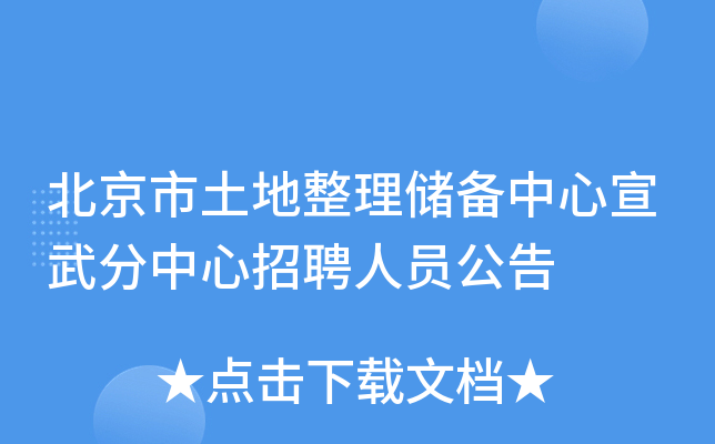 탦(ch)ƸˆT