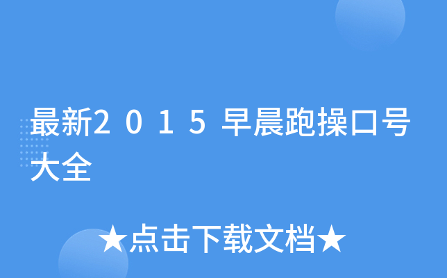 2015糿ܲٿ̖ȫ