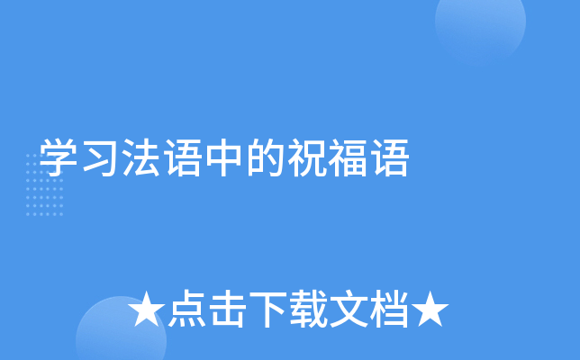 W(xu)(x)Z(y)еףZ(y)