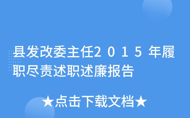 hl(f)ί2015M؟(z)(bo)