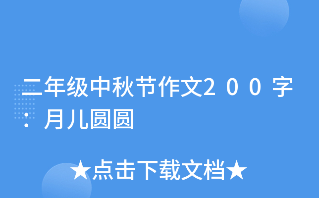 꼉﹝(ji)200֣AA