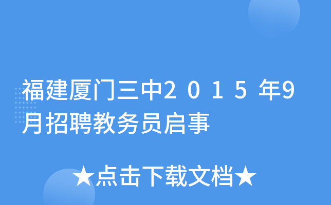 BT20159Ƹ̄(w)T