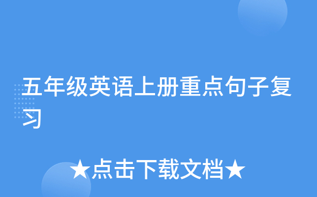 꼉ӢZσcӏ