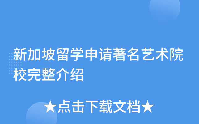 ¼W(xu)Ոˇg(sh)ԺУB