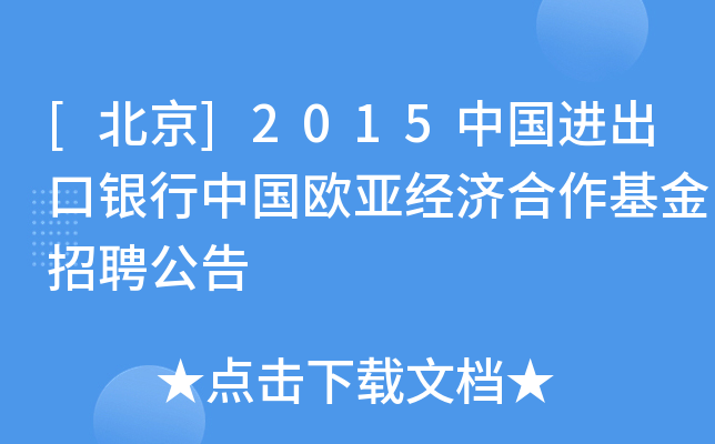 []2015ЇMyЇWƸ