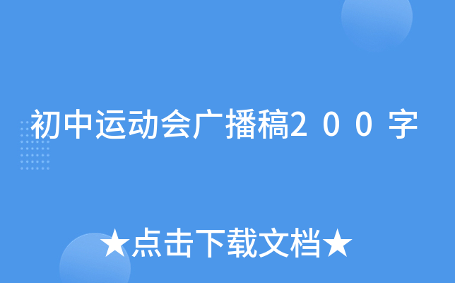 \ӕV200