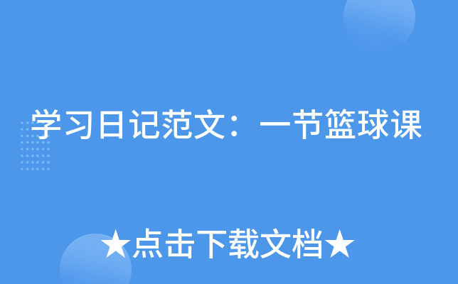 W(xu)(x)ӛģһ(ji)@n