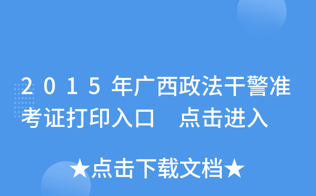 2015VɾʿCӡ cM