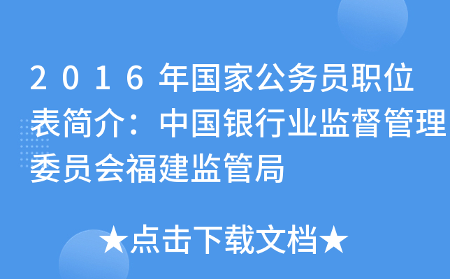 2016(gu)ҹ(w)Tλ(jin)飺Ї(gu)yИI(y)O(jin)ίT(hu)O(jin)ܾ