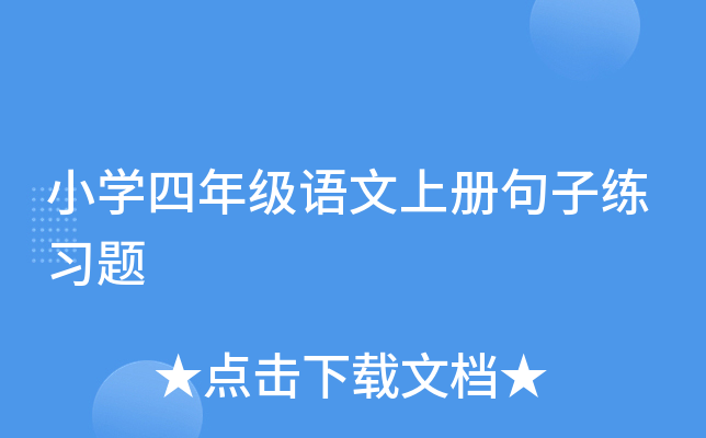 СW(xu)꼉ZσԾӾ(x)}
