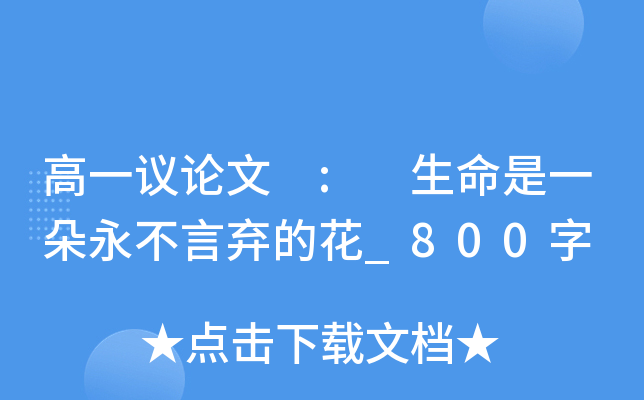һhՓ : һԗĻ_800