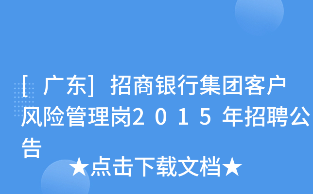 [V|]yмF(tun)͑L(fng)U(xin)퍏2015Ƹ