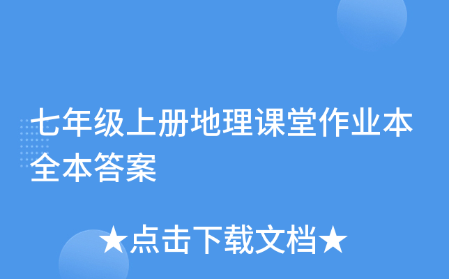 꼉σԵnI(y)ȫ