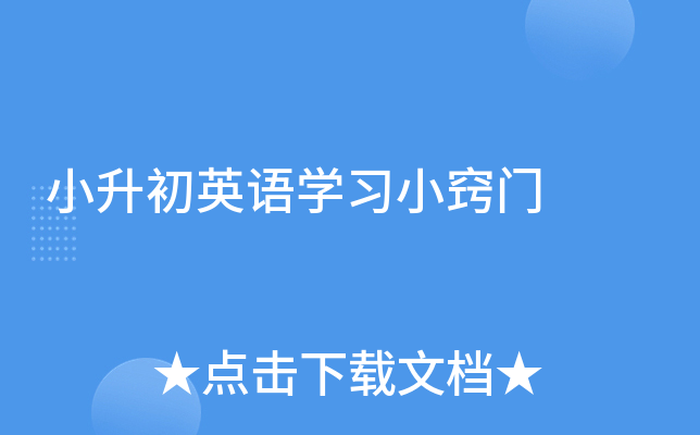 СӢZW(xu)(x)С[T
