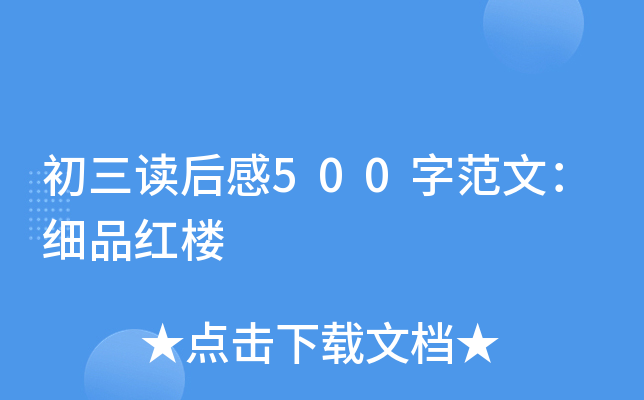 x500ַģ(x)Ʒt