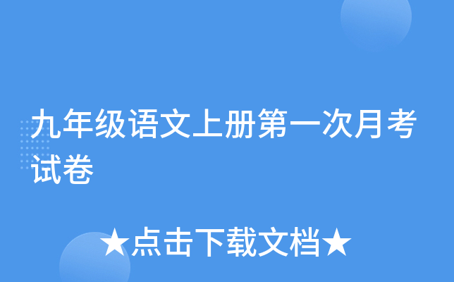 꼉(j)Zσ(c)һ¿ԇ