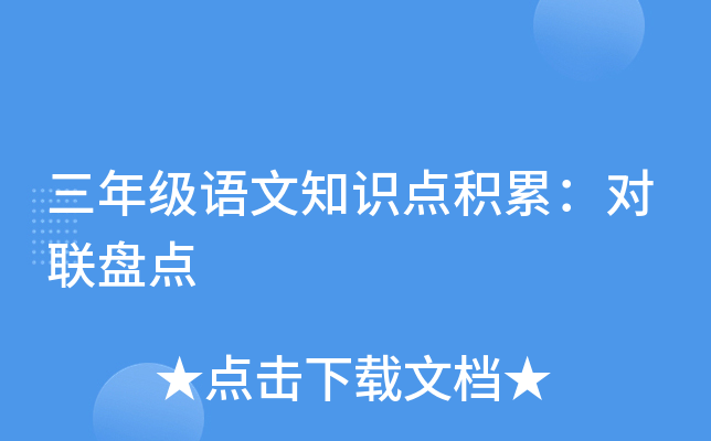꼉Z֪Rceۣ(lin)Pc