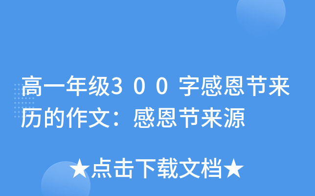 һ꼉300ָж(ji)vģж(ji)Դ