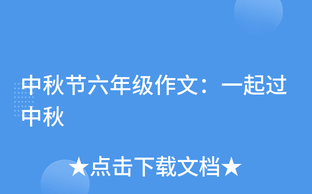 ﹝(ji)꼉ģһ^