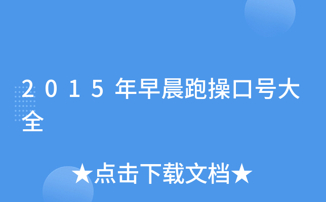 2015糿ܲٿ̖ȫ