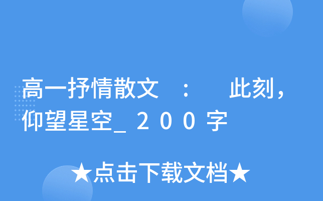 һɢ : ˿̣ǿ_200
