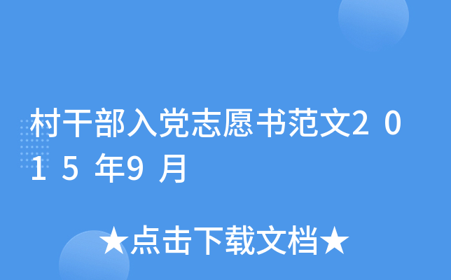 ɲh־Ը20159