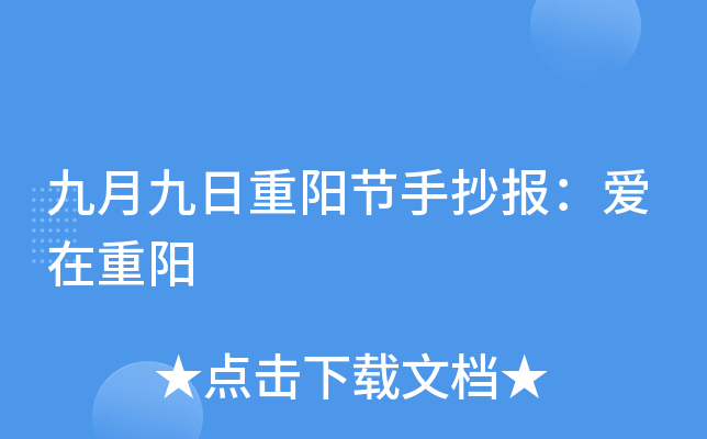 ¾ꖹ(ji)ֳ󣺐