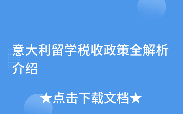 W(xu)ȫB