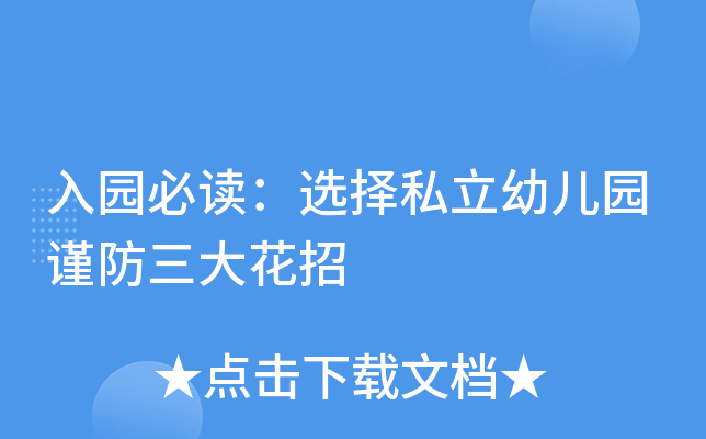 @xx˽׃@֔(jn)