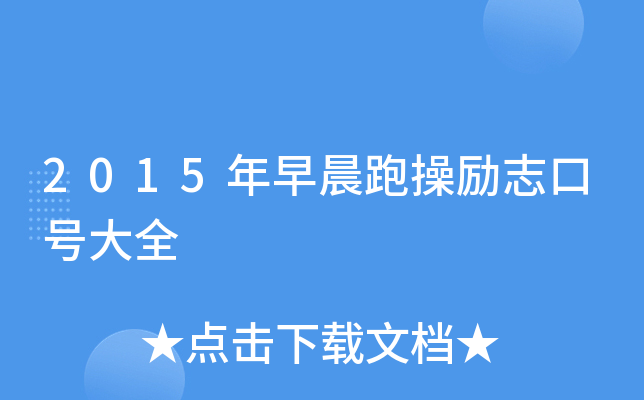 2015糿ܲل(l)־̖(ho)ȫ