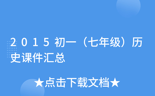 2015һ꼉vʷnR