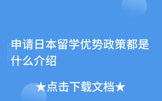Ո(qng)ձW(xu)(yu)(sh)߶ʲôB
