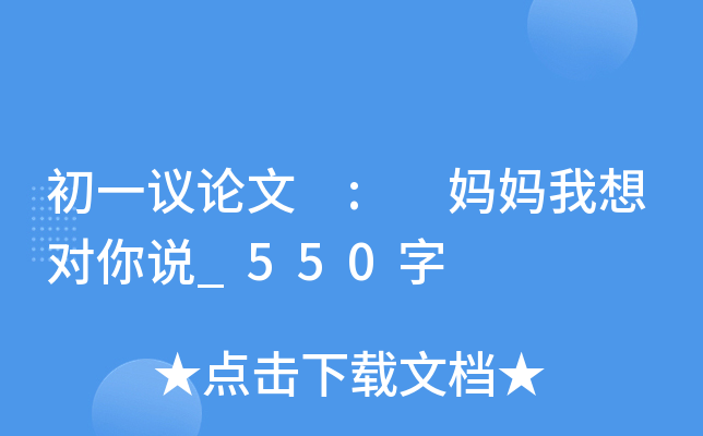 һhՓ : 댦f_550