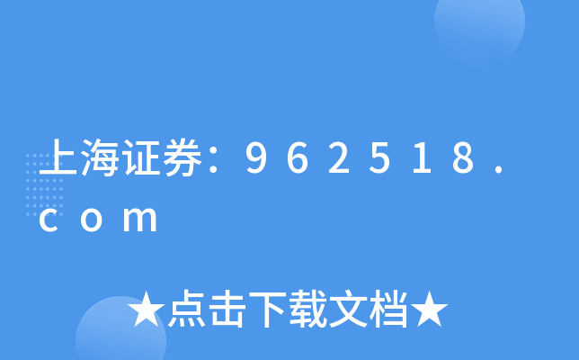 ϺCȯ962518.com