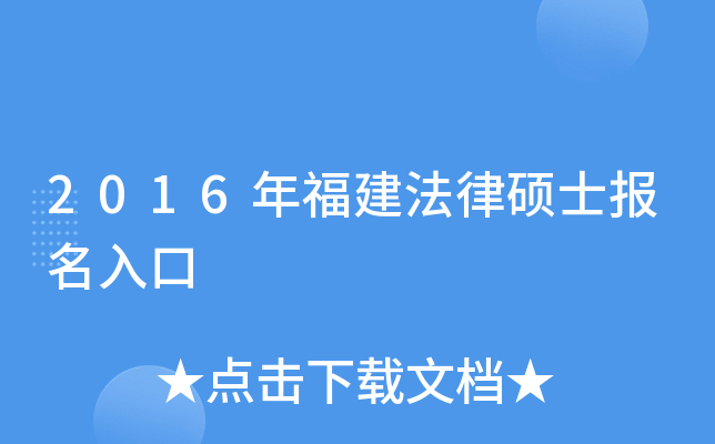 2016긣ɴTʿ