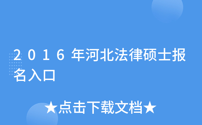 2016ӱɴTʿ