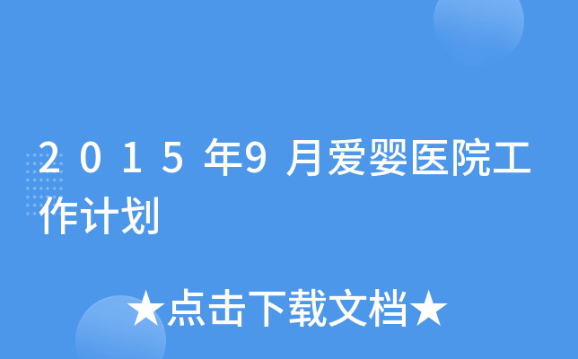 20159ۋt(y)ԺӋ