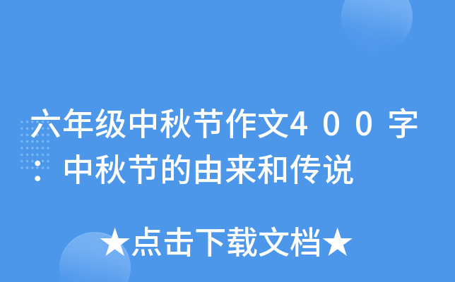 꼉(j)﹝(ji)400֣﹝(ji)Ɂ(li)͂f(shu)