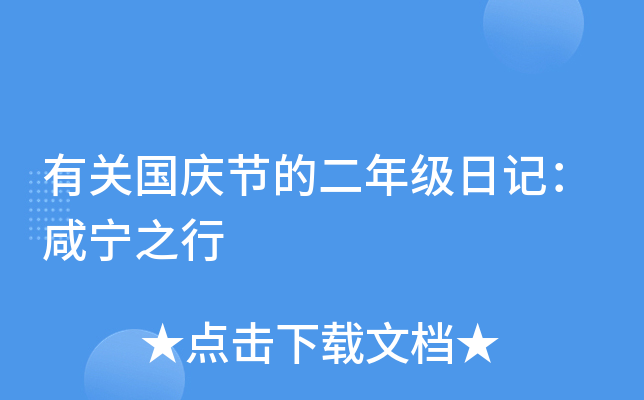 Pc(ji)Ķ꼉ӛ֮̌