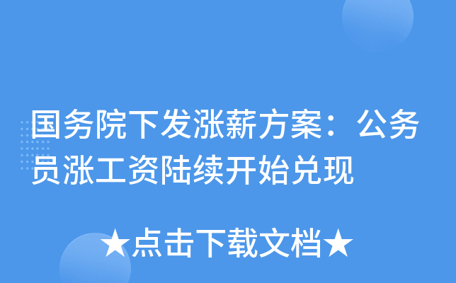 (gu)(w)Ժ°l(f)qн(w)TqYm(x)_ʼF(xin)