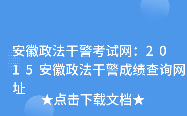 ɾԇW(wng)2015ɾɿԃW(wng)ַ
