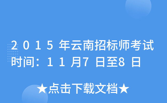 2015И(bio)ԇrg1178