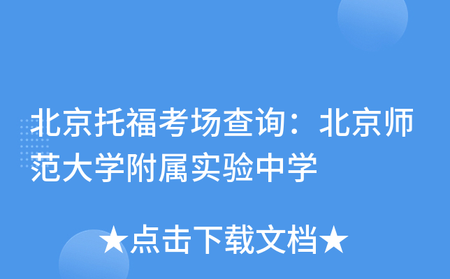 иԃW(xu)ٌ(sh)(yn)ЌW(xu)